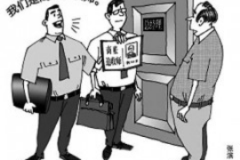 潮南如何避免债务纠纷？专业追讨公司教您应对之策