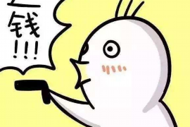 潮南专业要账公司如何查找老赖？