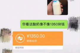 潮南对付老赖：刘小姐被老赖拖欠货款